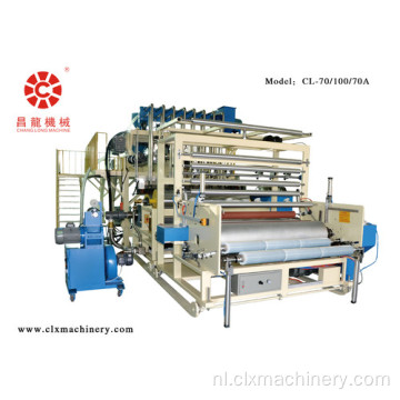 PE High Speed ​​Plastic Film Machine